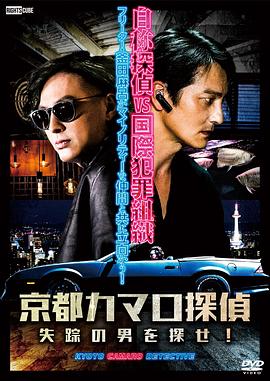 泉州网站设计特点优化