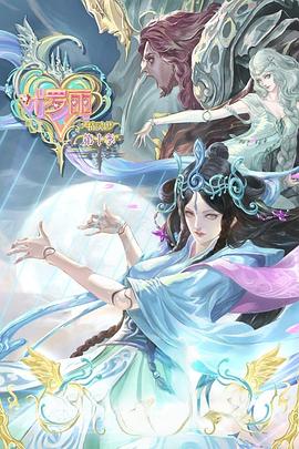 搭建便于优化的网站