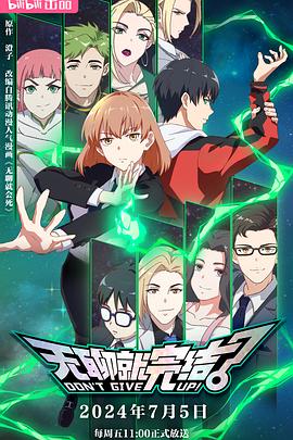 呼伦贝尔seo优化公司