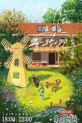 谷歌seo新手入门优化