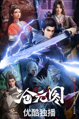 烟台seo优化关键字